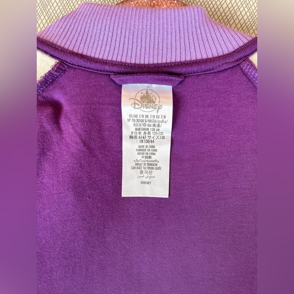Disney - Wish Asha Star Purple Varsity Jacket (Size 7/8) NWT - Picture 7 of 7